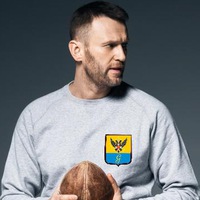 Навальный Гатчина