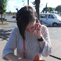 Анна Юреску