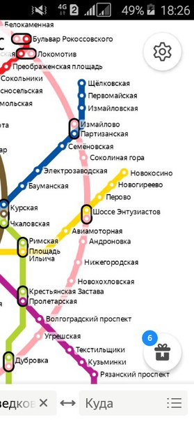 Фото: Ищу комнату/или подселение. Не бабушкин вариант! К адекватным соседям! Без депозита и залога! <br>Интересны только станции указанные на фото  <br>О себе: Молодая порядочная девушка. Без в/п. Без животных и детей. <br>Пишите пожалуйста в лс или кидайте варианты на ватсап: 8985-877-82-52<br>vk.com/id455310398
