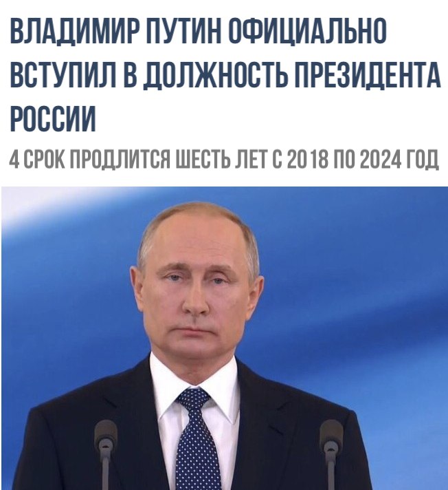 https://pp.userapi.com/c834203/v834203094/13403e/NiArnyBc4PQ.jpg