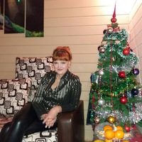 Наталья Трофимова