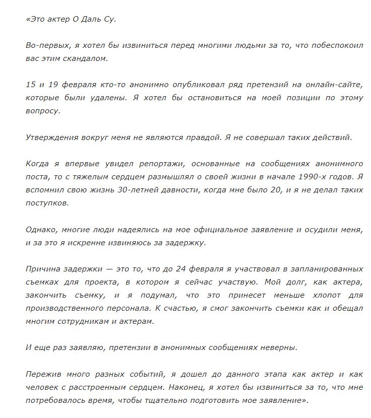 https://pp.userapi.com/c834203/v834203389/cfe9b/vZ4r7i8s-ew.jpg