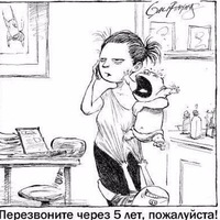 Ольга Луконина
