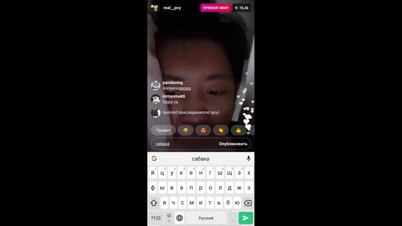 Record_2018-06-16-02-41-27.mp4