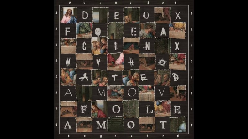 Amotivated Machine - Folie à Dieux