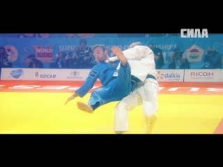 2018 Judo Grand Prix Zagreb Promo
