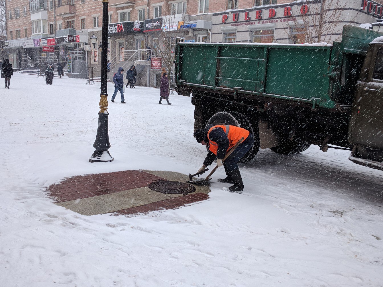 снегопад в брянске сегодня