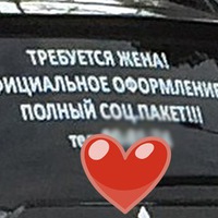 Борис Волков | Краснодар