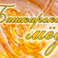 Ольга Муратова | Магнитогорск