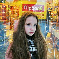 Элеонора Кравченко | Екатеринбург