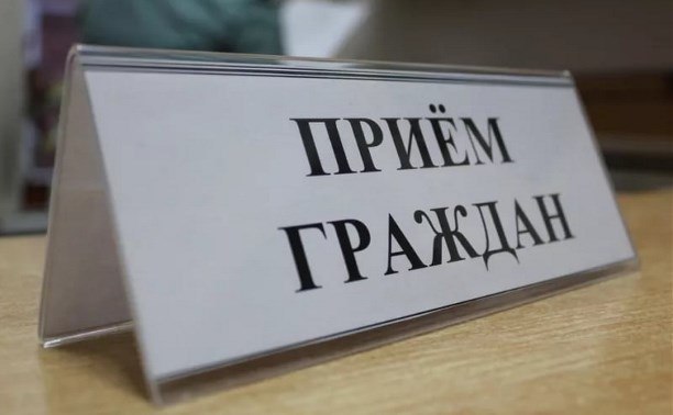 Мобильная приёмная прокуратуры КЧР посетит Зеленчукский район