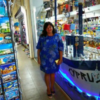 Майя Григорьева