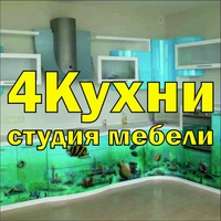 kuhnichelnykazan
