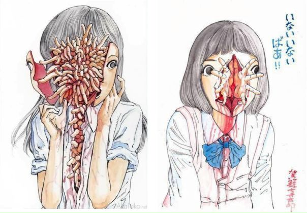 #Beauty by #ShintaroKago