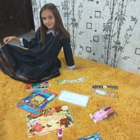 Ксения Назаренко | Калачинск