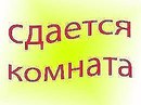 Объявление от Люда - фото №1
