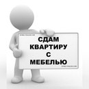 Объявление от Марина - фото №1