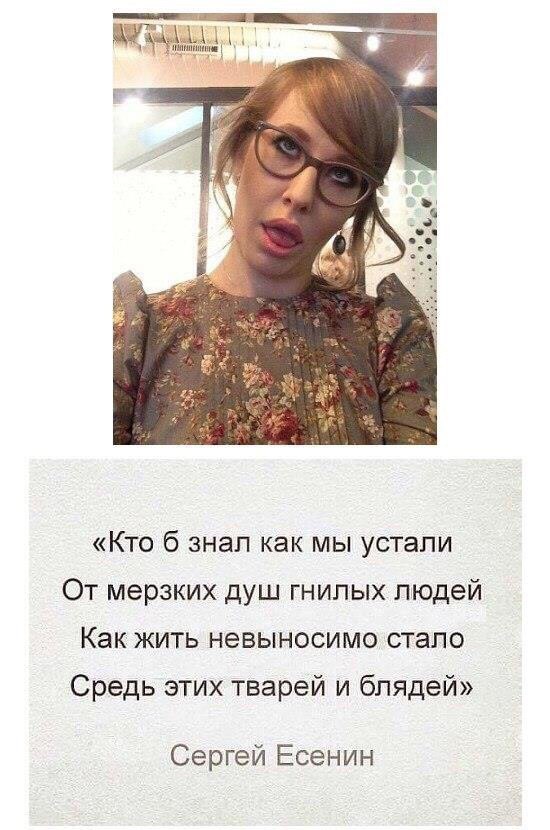 https://pp.userapi.com/c834203/v834203922/c3c68/yWISmo9OIAs.jpg