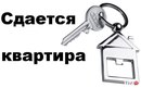 Объявление от Оля - фото №1