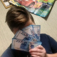 Дмитрий Трегубов | 