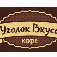 Олег Иванов