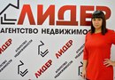 Объявление от Анастасия - фото №1