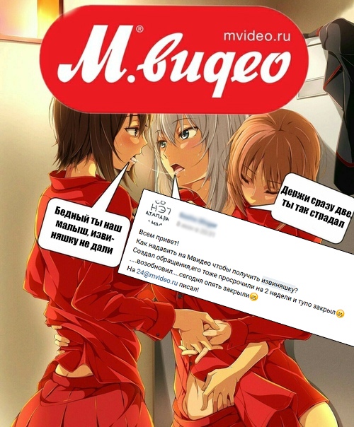 ui3gAbsIuk4.jpg