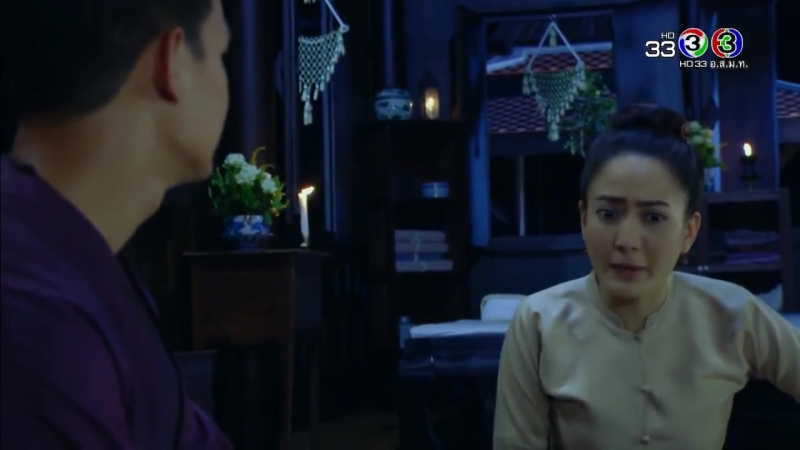 Một Mảnh Đất, Một Bầu Trời_6