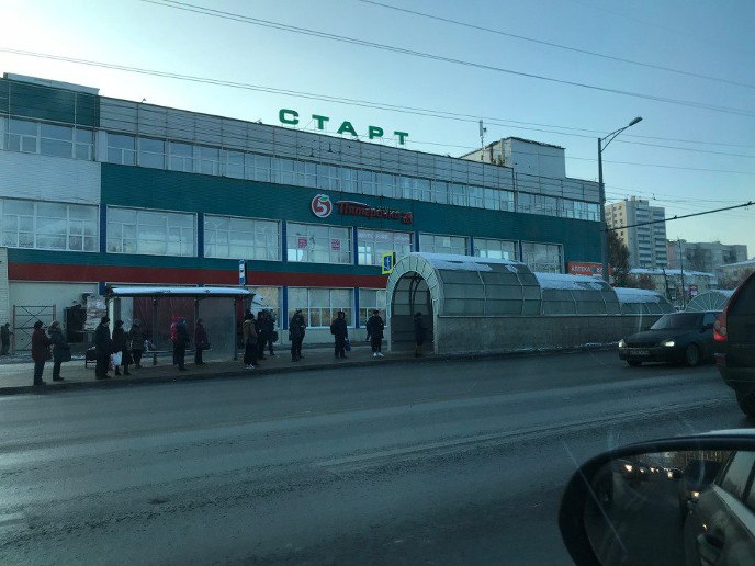 Источник фото