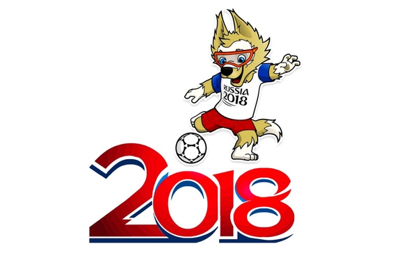 Открытие Чемпионата мира по футболу началось 