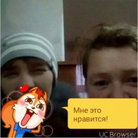 Екатерина Курбатова | 