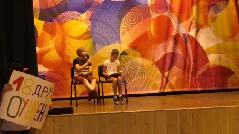 CoolKids 3 смена. Шоу талантов