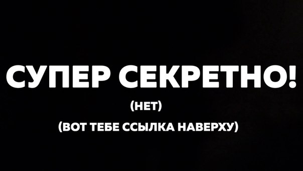 16 захватывающих фото со съёмок BBC, которые не должны были показывать: 