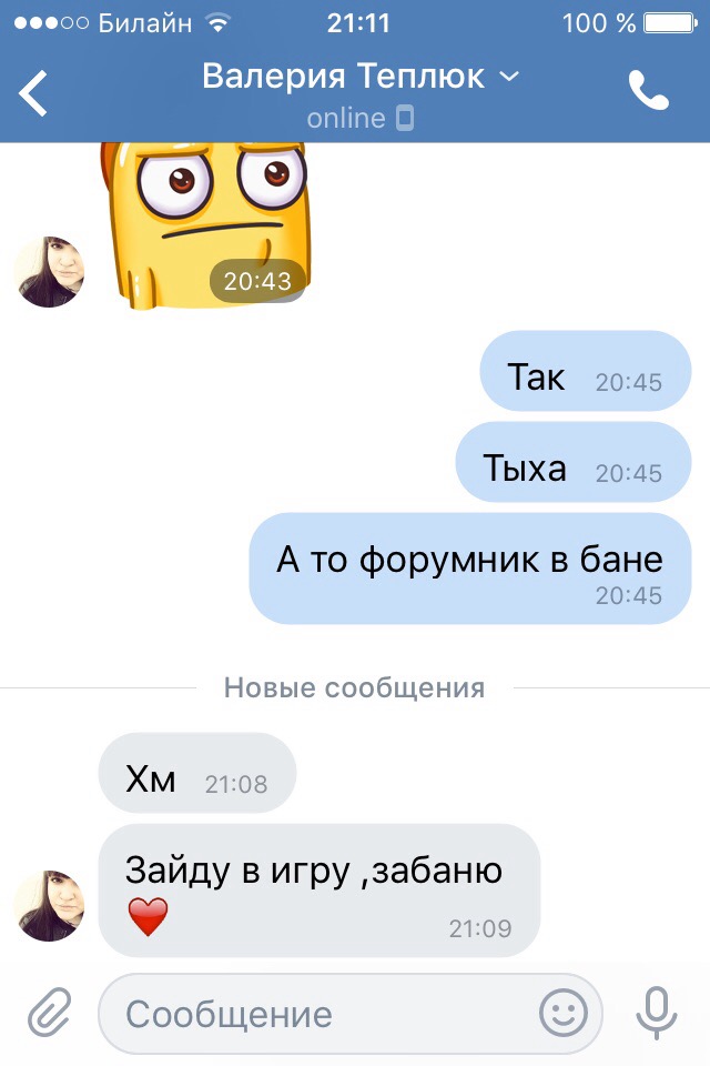 UbjwHCSv0PU.jpg