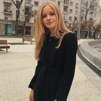 Юля Прохина