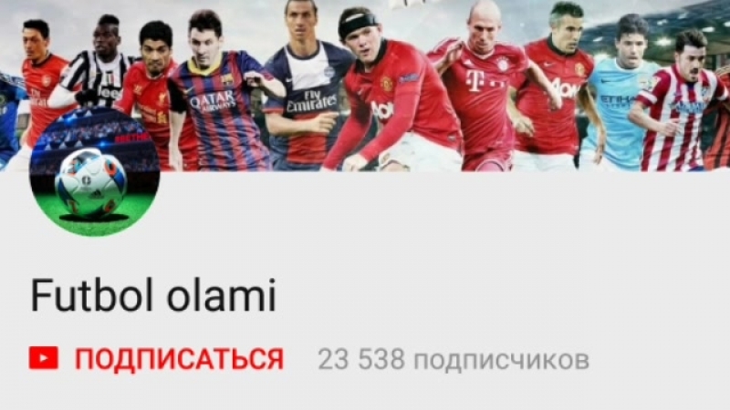 АЛБАТТА КЎРИНГ