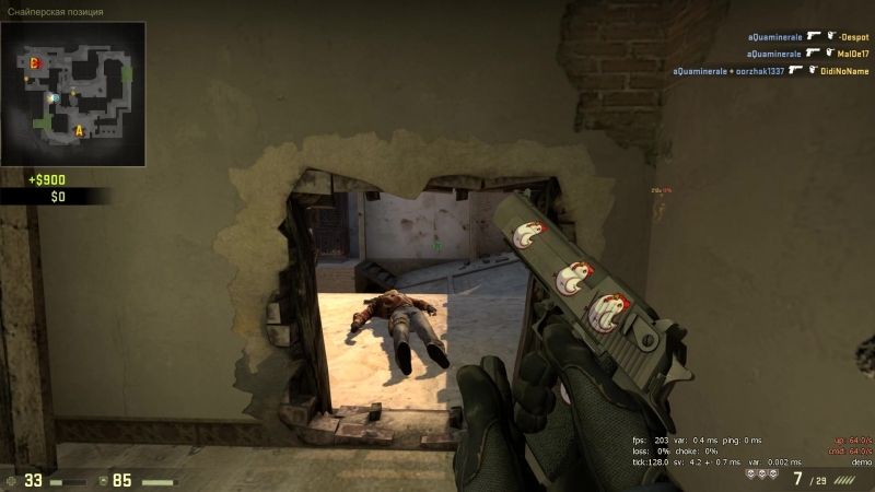 Esea 3hs dgl D