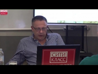 Степан Демура 24.05.2018