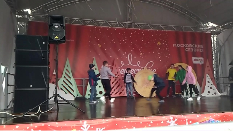 31.12.18 Zed Boys Crew выступление на площади Юности брейк-данс на новый год
