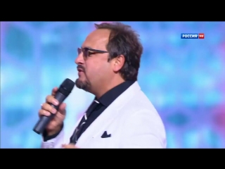 Стас Михайлов - Я буду с тобой Премьера 2014, Субботний вечер