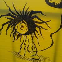 Нарина Азовцева