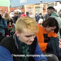 Иосиф Кацман