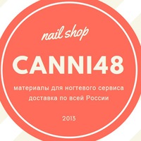 canni48