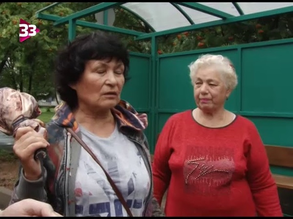 Недостающее дорожное звено