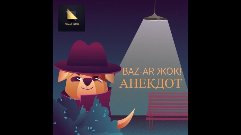 Ba_Z_ar_Jok