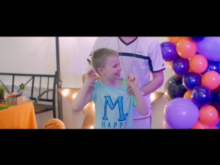 Basketball Party для Миши?