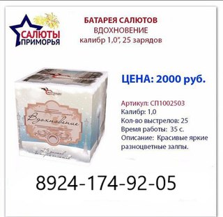 Отдам даром духи вчерашнее объявление, авито александров мебель б/у и самсунг галакси а3 нано сим Отдам даром духи вчерашнее объявление