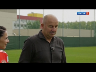 Действующие лица с Наилей Аскер-заде. Станислав Черчесов (05.08.2018, Документальный)
