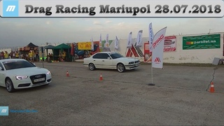 Гонки Мариуполь 28.07.2018 Drag Racing Mariupol 2018 №6