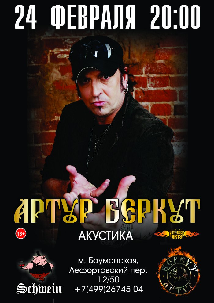 ����� ��������